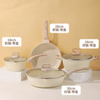 Non-Stick Stone Cookware Set - 4 Pieces for Home Use