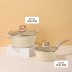 Non-Stick Stone Cookware Set - 4 Pieces for Home Use