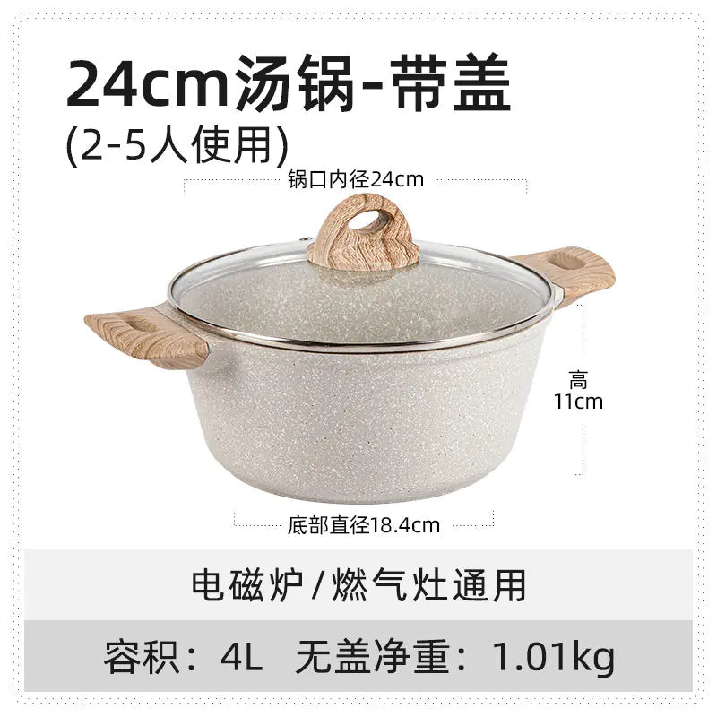 Non-Stick Stone Cookware Set - 4 Pieces for Home Use